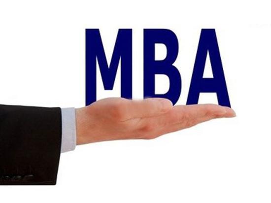 MBA關(guān)注：你了解免聯(lián)考國際MBA的申請條件嗎？
