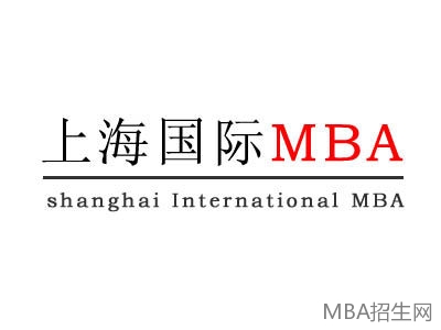 國(guó)際mba