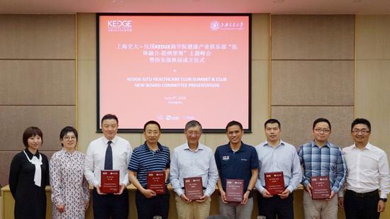 自左至右:施乾、Sabrina WOO、胡寅、劉會、勵建安、馮天兵、湯金林、孟坡、趙驛