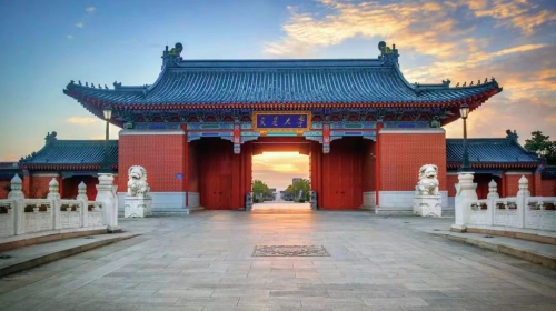 上海交通大學(xué)高級(jí)金融學(xué)院EFP