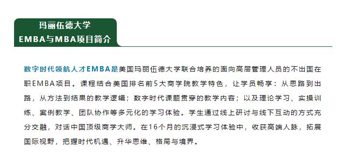 8.23|帶您走進世界500強企業(yè)京東、中國建筑5局