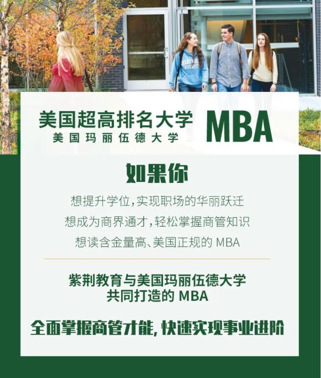 8.23|帶您走進世界500強企業(yè)京東、中國建筑5局