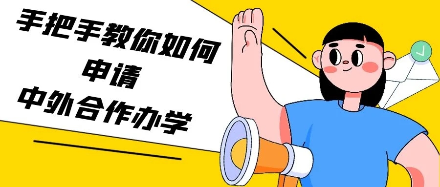 不想考研專屬福利！